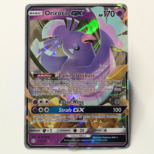Orocorio 95/236 Full Art Gx Ultra Rare Pokémon card from Cosmic Eclipse – Near Mint condition