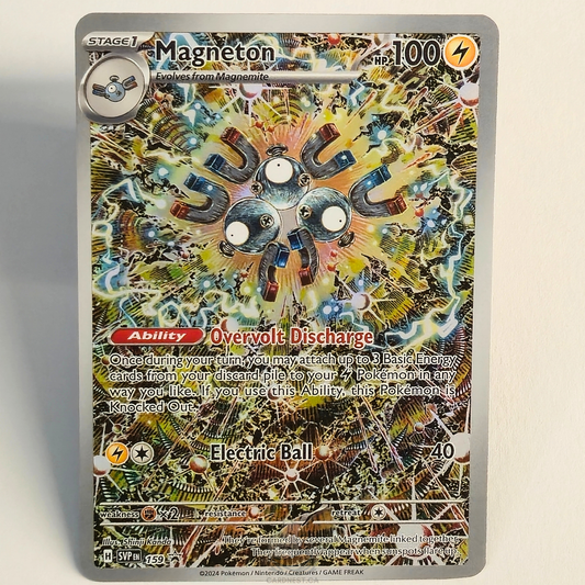 Magneton 159 Full Art Black Star Promo – Scarlet & Violet – Near Mint – English
