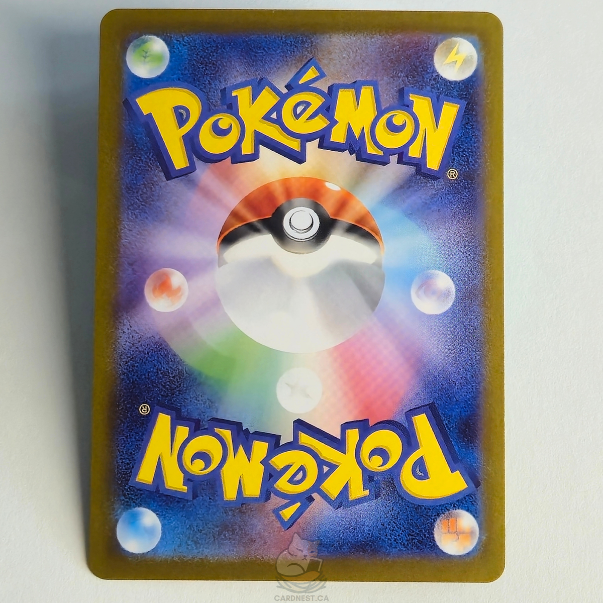Cottonee AR 090/086 Full Art – White Flare – Near Mint – Japanese