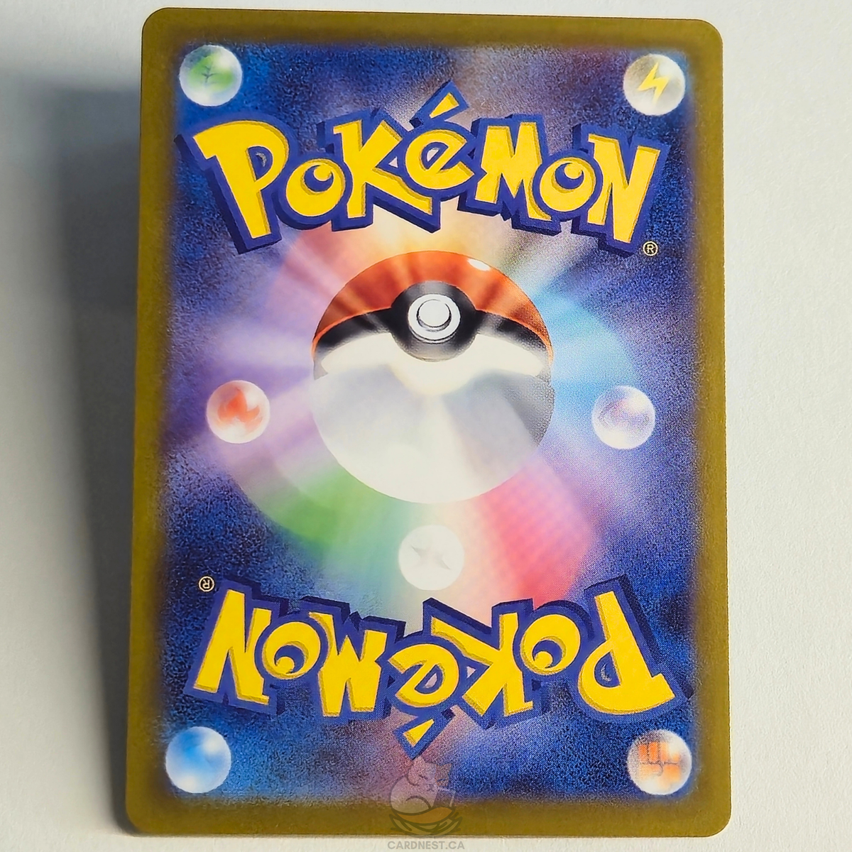 Watchog AR 152/086 Full Art – White Flare – Near Mint – Japanese