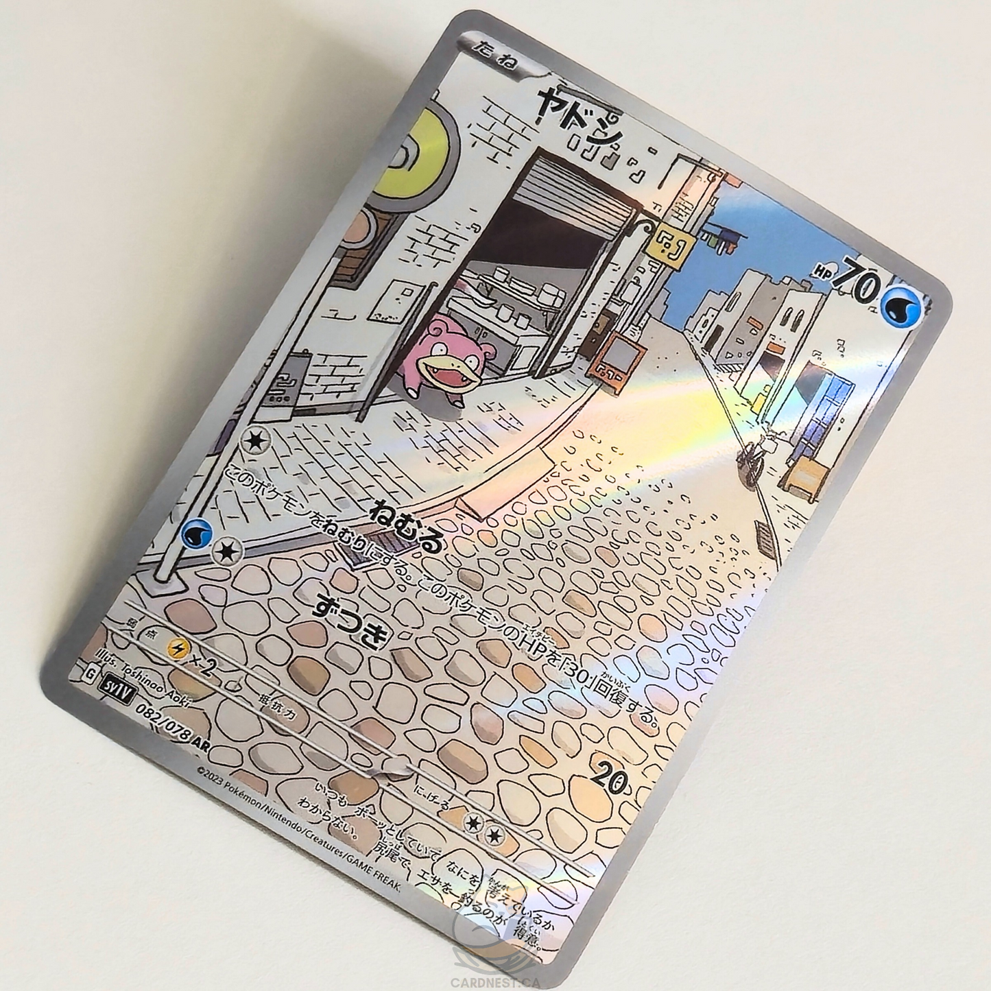 Slowpoke 082/078 AR - Secret Rare - Full Art Pokémon card from Violet Ex – Near Mint condition  – angled view