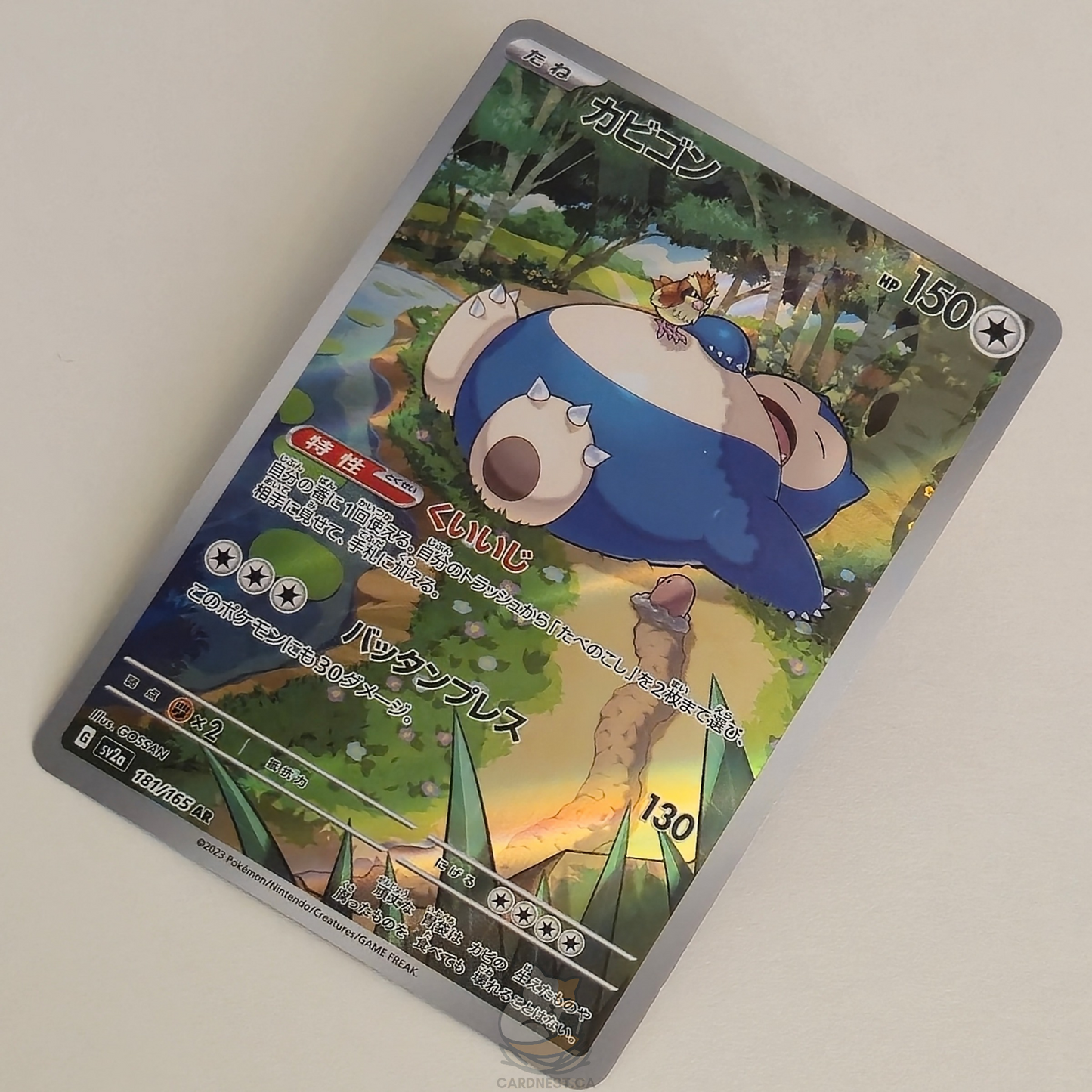 Snorlax 181/165 Full Art Art Rare Pokémon card from Pokémon Card 151 – Near Mint condition – angled view