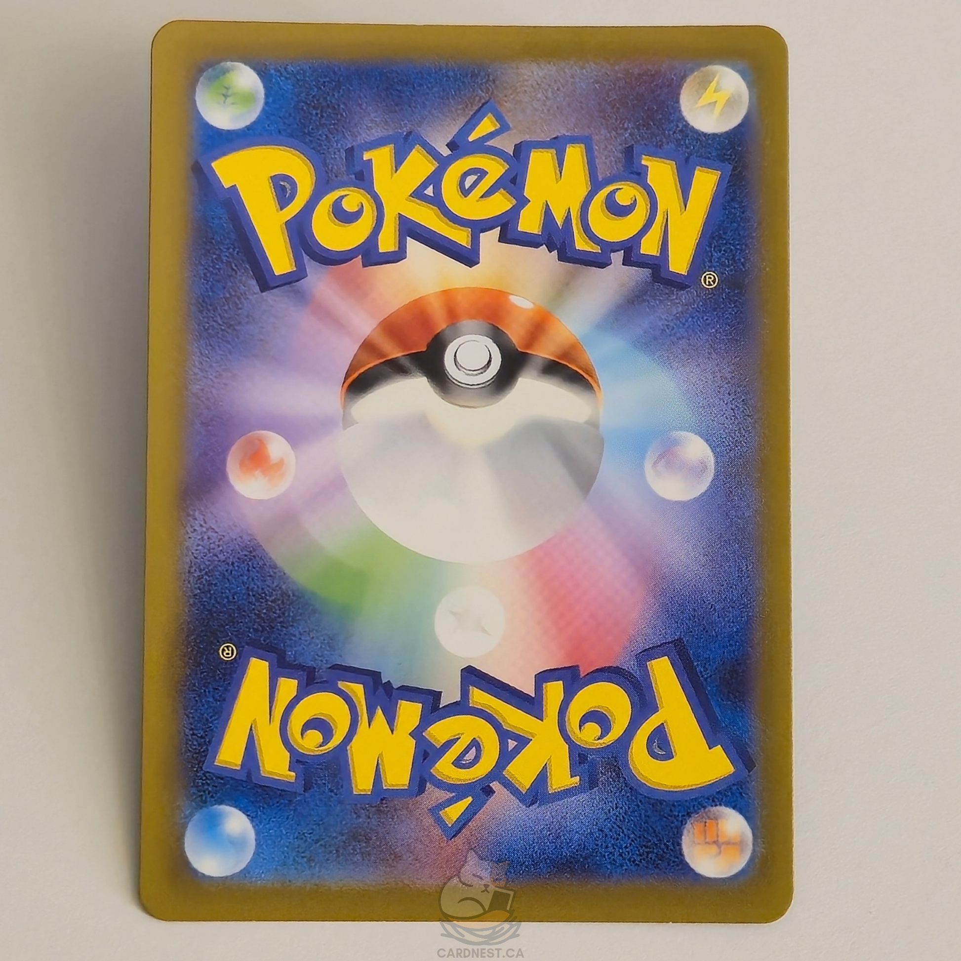 Snorlax 181/165 Full Art Art Rare Pokémon card from Pokémon Card 151 – Near Mint condition – back of card